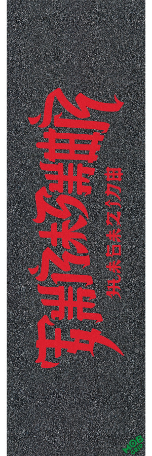 Thrasher Chinatown LG Grip Tape 10X33 (1 SHEET)
