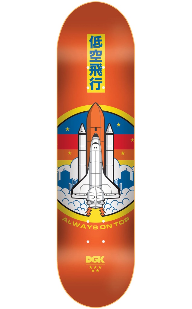 Blast Off