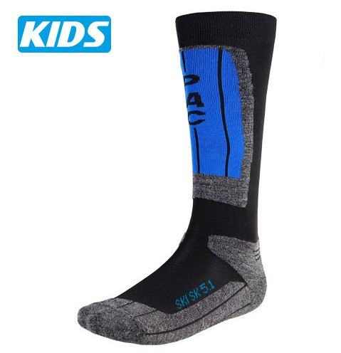 Sk 5.0 Ski Allround Kids Navy