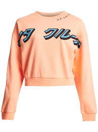 Crew Yoshimi Peach