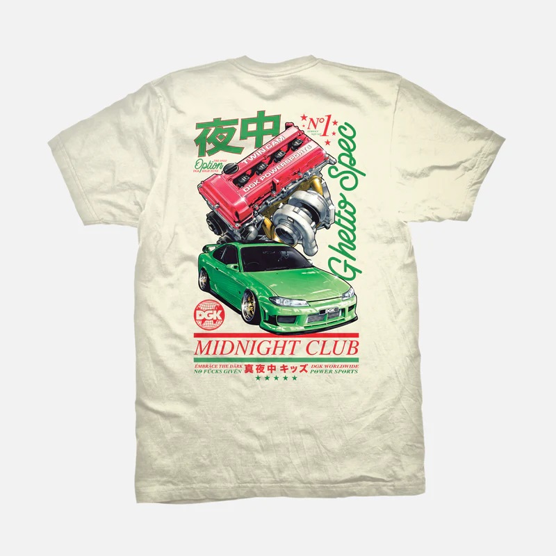 ONLY OPTION TEE