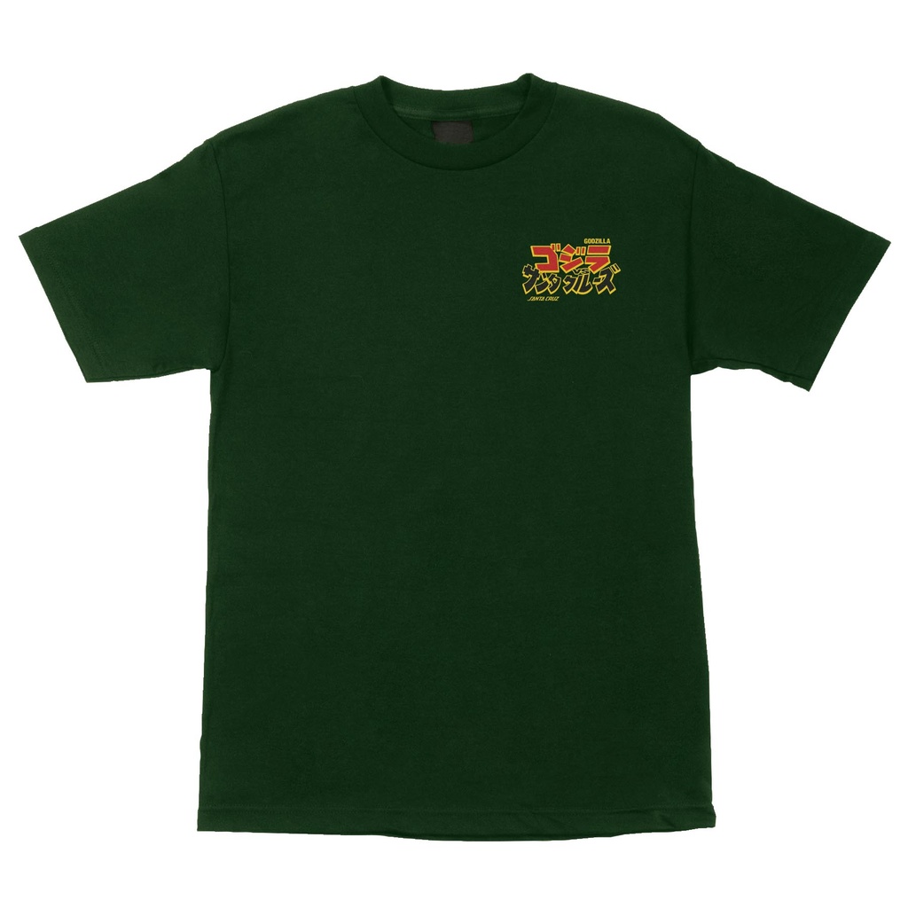 TEE GODZILLA NATAS MOTHRA