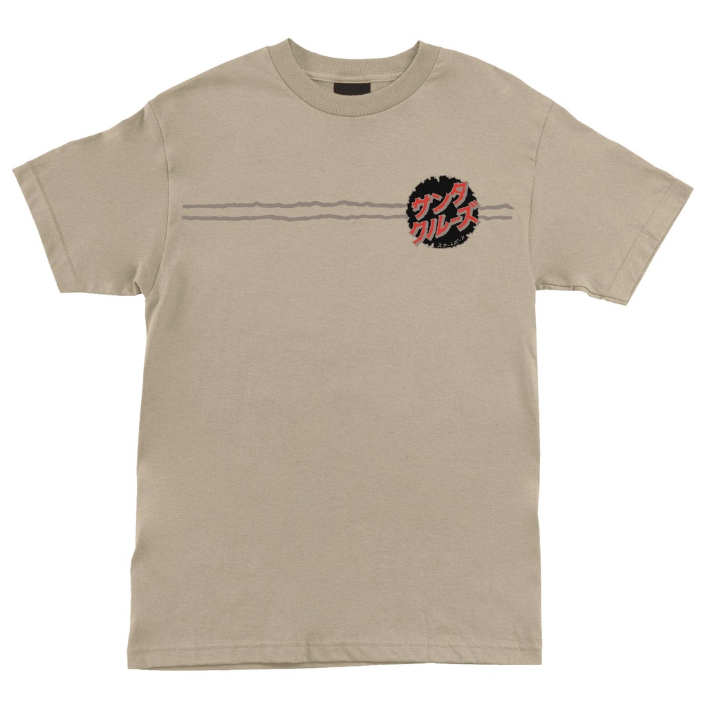 TEE GODZILLA DESTROYER STRIPES