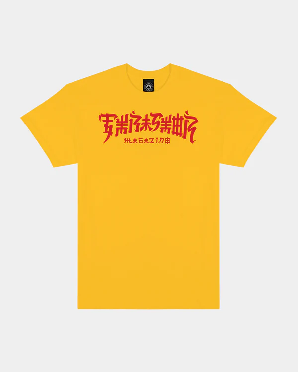 CHINATOWN TEE GLD