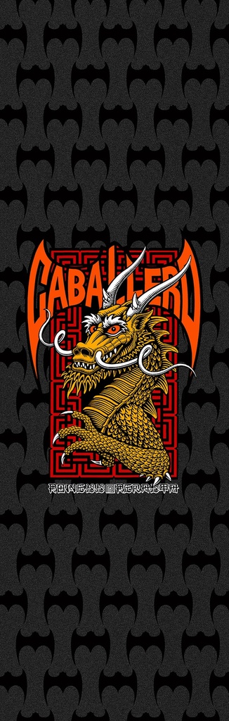 10,5 X 33 GRIP SO PP CABALLERO STREET EA BLACK