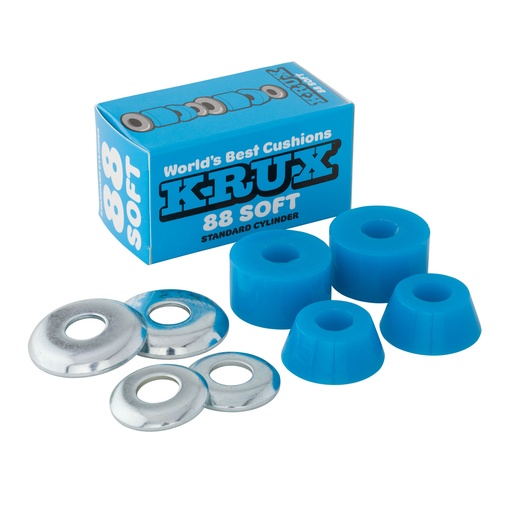[33531347000] WORLDS BEST CUSHIONS SOFT (88A) 1 SET