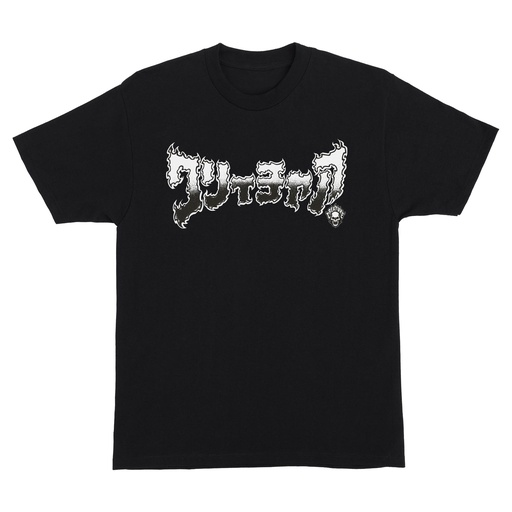 T-Shirt Fortune Logo