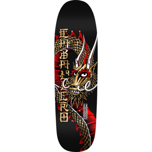 [DCPMSCBT14] Steve Caballero Ban This '14' • 9.265" • Gold Foil
